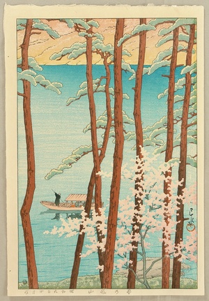 Kawase Hasui: Arashiyama in Spring - Artelino