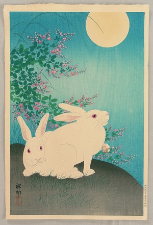 小原古邨: Rabbits and the Moon - Artelino