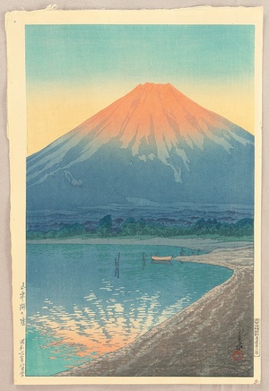 Kawase Hasui: Dawn at Lake Yamanaka - Artelino