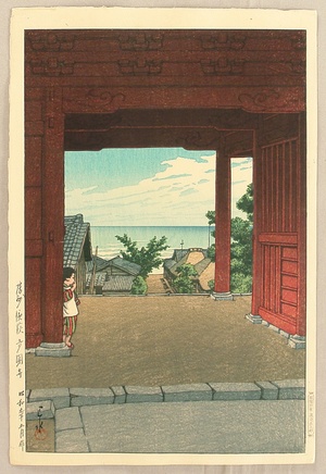 Kawase Hasui: Tamon Temple - Artelino