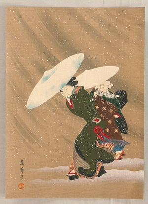 Kitagawa Fujimaro: Outing in The Snow Storm - Artelino