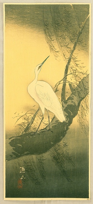 Ito Sozan: White Egret - Artelino