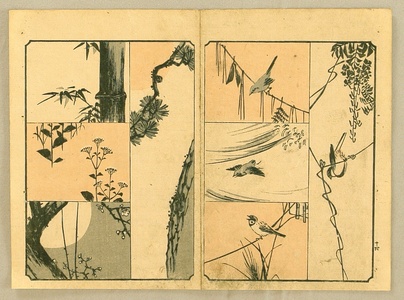 Utagawa Hiroshige: Ryusai Sohitsu Gafu - Bamboo, Plum, pine, Birds - Artelino