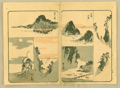 Utagawa Hiroshige: Ryusai Sohitsu Gafu - Landscapes - Artelino