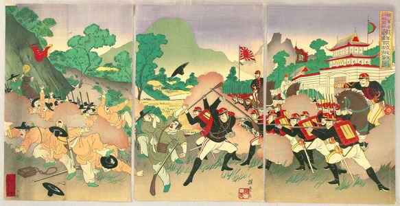 Unknown: Fierce Battle at Seoul - Sino-Japanese War - Artelino