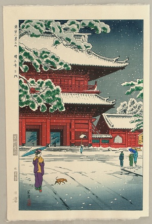 Kasamatsu Shiro: Eight Views of Tokyo - Sanmon Gate of Zojo Temple - Artelino
