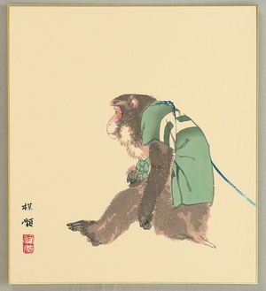 Kono Bairei: Monkey - Artelino