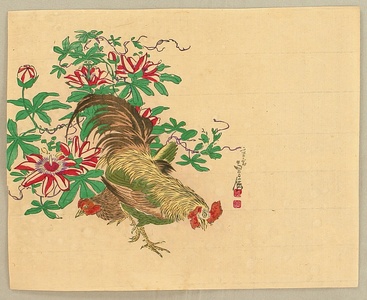 Hasegawa Sadanobu III: Rooster and Hen - Artelino