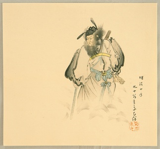 Kikuchi Yosai: Shoki - Demon Queller - Artelino