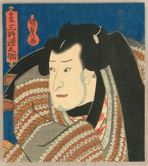 Utagawa Kunisada: Mimasu Gennosuke - Kabuki - Artelino