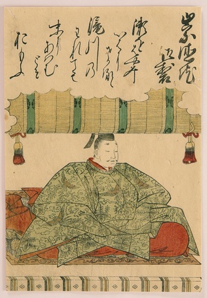 勝川春章: 100 Poems by 100 Poets - Emperor Sutoku - Artelino