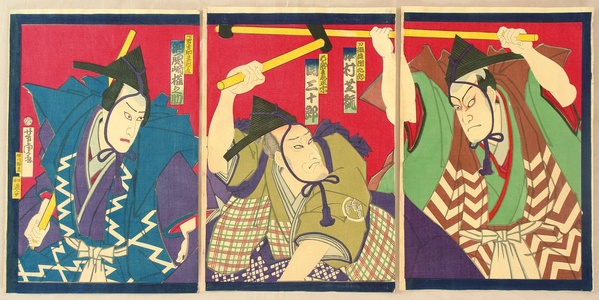Utagawa Yoshitora: Sword Smiths - Kabuki - Artelino