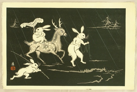 Tokuriki Tomikichiro: Rabbits and Deer - Trial Proof - Artelino