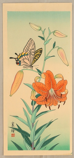 Jo: Lily and Butterfly - Artelino