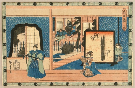 Utagawa Hiroshige: Chushingura - Act 2 - Artelino