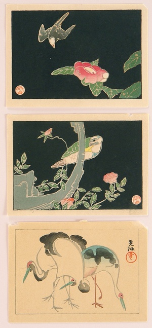 Ogata Korin: Three Mini Prints - Artelino