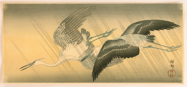 小原古邨: Flying Herons in Rain - Artelino