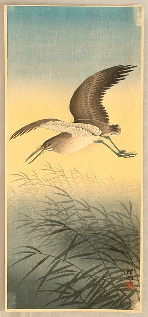 小原古邨: Great Egret in Flight - Artelino