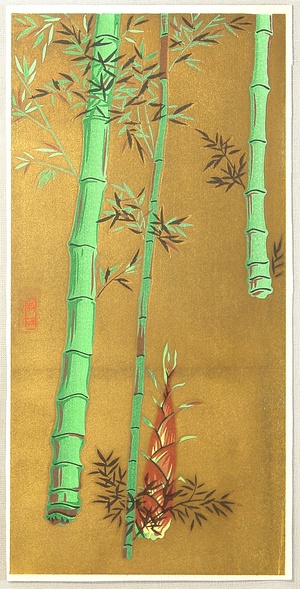 Unknown: Bamboo - Artelino