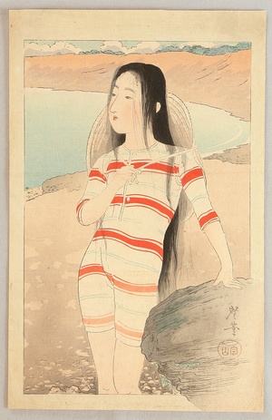Tsukioka Kogyo: Beach Girl - Artelino