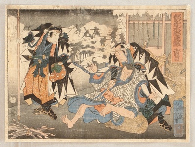 Tsukioka Yoshitoshi: 47 Ronin - Kanadehon Chushingura Act. 11 - Artelino