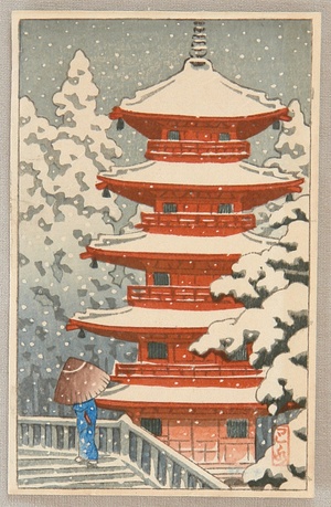 川瀬巴水: Pagoda in Snow - Artelino