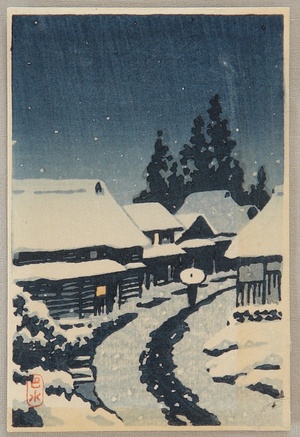 川瀬巴水: Terajima in Snow - Artelino