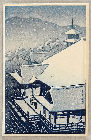 無款: Kiyomizu Temple in Snow - Artelino