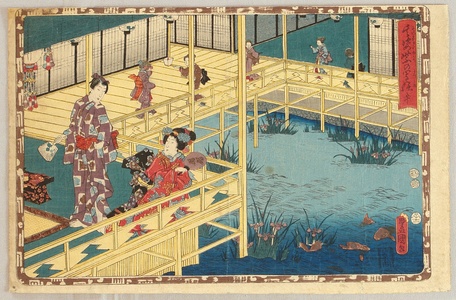 Utagawa Kunisada: The Tale of Genji - Chapter 50 - Artelino