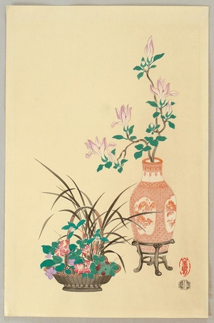Takeshita Kin-u: Flower Arrangements - Artelino