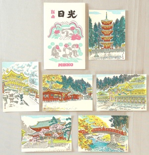 Ito Nisaburo: Nikko - 6 postcards - Artelino