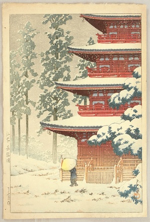 川瀬巴水: Saishoin Temple in the Snow - Artelino