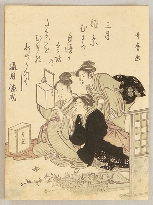 Kitagawa Utamaro: Genre Scenes in the Twelve Months with Kyoka Poems - March - Artelino