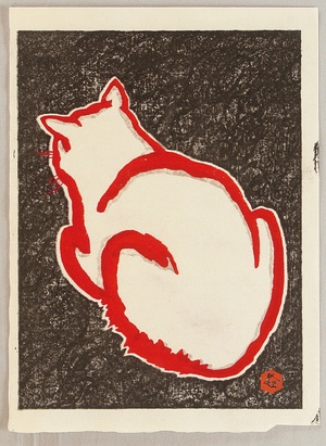 代長谷川貞信〈3〉: White Cat - Artelino