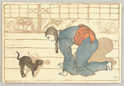 Kodama Takamura: Playing with a Cat - Artelino