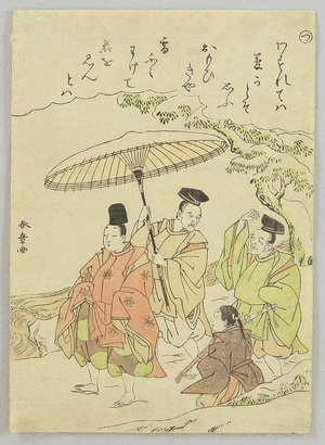 Katsukawa Shunsho: The Tale of Ise - Poet Narihira - Artelino