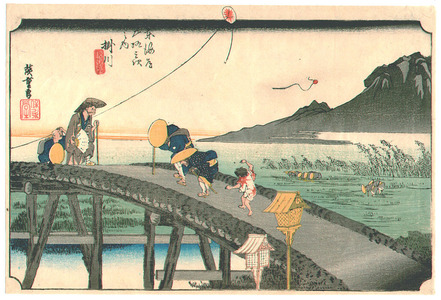 Utagawa Hiroshige: Tokaido Goju-san Tsugi (Taisho Copy) - Artelino