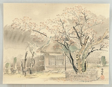 Taniguchi Kokyo: Cherry Tree and Saigyo-an - Artelino