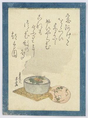 Utagawa Sadakage of School: Burner and Uchiwa Fan - Artelino