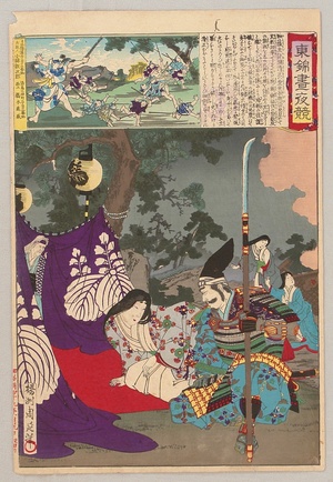 Japanese Print "White Knight - Kiyomasa" by Toyohara Chikanobu, 豊原周延 (Toyohara Chikanobu)