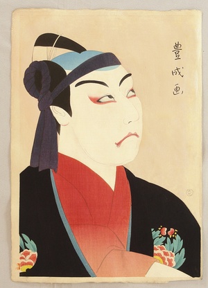 Yamamura Toyonari: Kabuki - Matsumoto Koshiro - Artelino