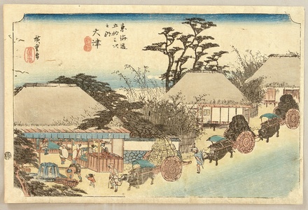 Utagawa Hiroshige: 53 Stations of the Tokaido (Hoeido) - Otsu - Artelino