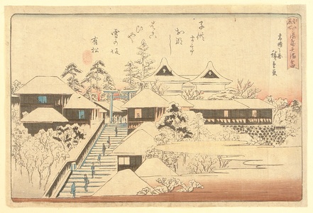 Utagawa Hiroshige: Famous Places of Edo - Yushima Tenmangu Shrine - Artelino