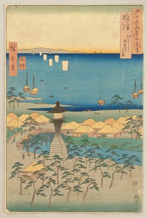 Utagawa Hiroshige: Famous Places in Sixty Odd Provinces - Settsu Province - - Artelino