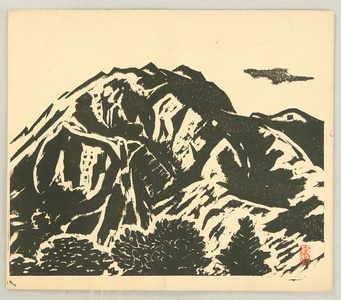 Maeda Masao: High Mountain - Artelino