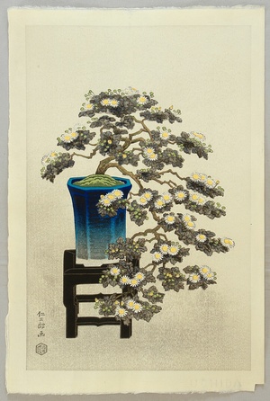 Ito Nisaburo: Bonsai Chrysanthemum - Artelino