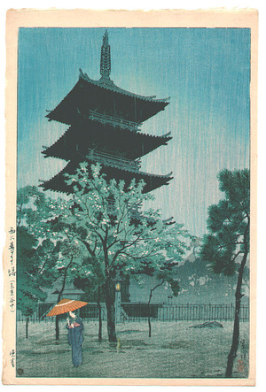Kasamatsu Shiro: Pagoda in Evening Rain (Early Printing) - Artelino