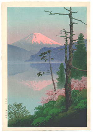 Ito Yuhan: Mt. Fuji (early edition) - Artelino
