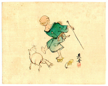 Shibata Zeshin: Old Man and Dog - Artelino
