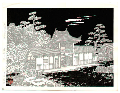 Unknown: Kokubunji Temple - Artelino